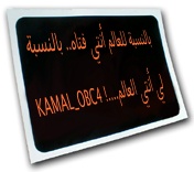 kamal_obc4